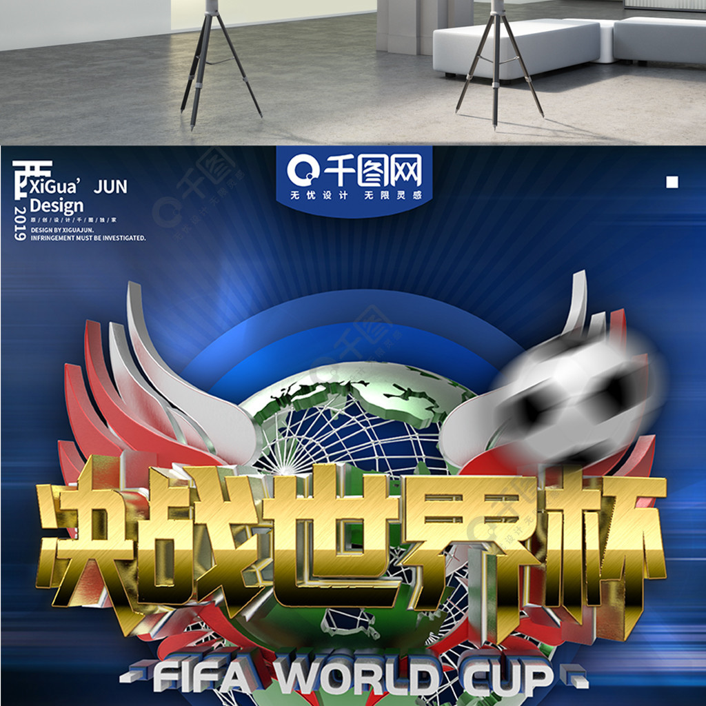 理不当不