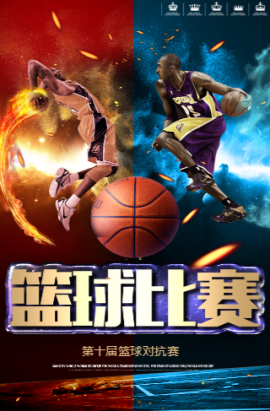 与战术推演