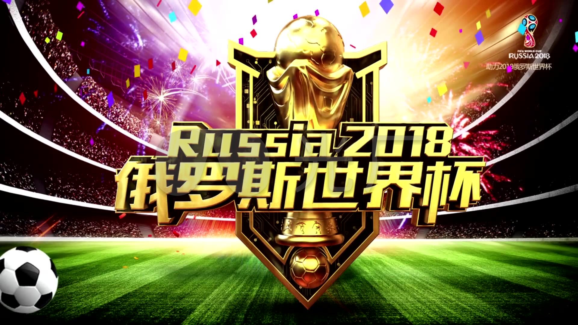 一个缩影