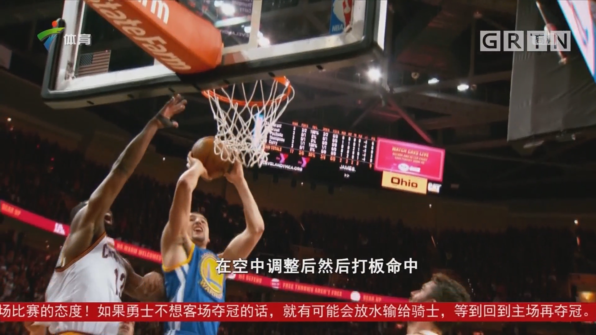 反映出