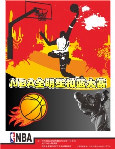 对强